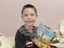 Снимка: Община Банско