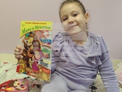 Снимка: Община Банско