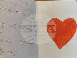 Снимка: Община Банско