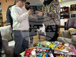 Снимка: Община Банско