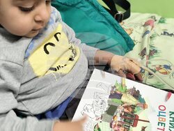 Снимка: Община Банско