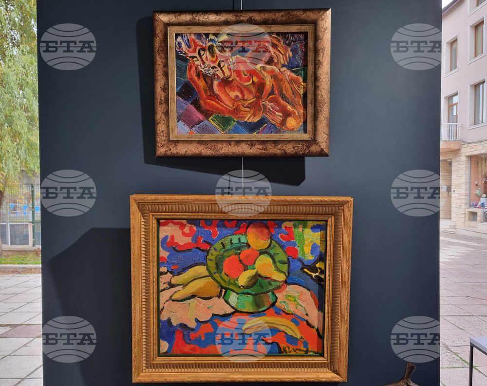 Варна - галерия „Папийон“ - сборна годишна изложба