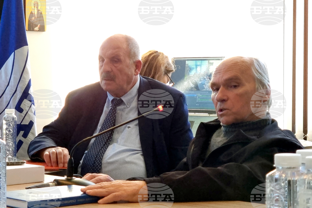 Bosilegrad Cultural Information Centre Chair Hails Region's Successful Fight against Karamanitsa Mine Opening