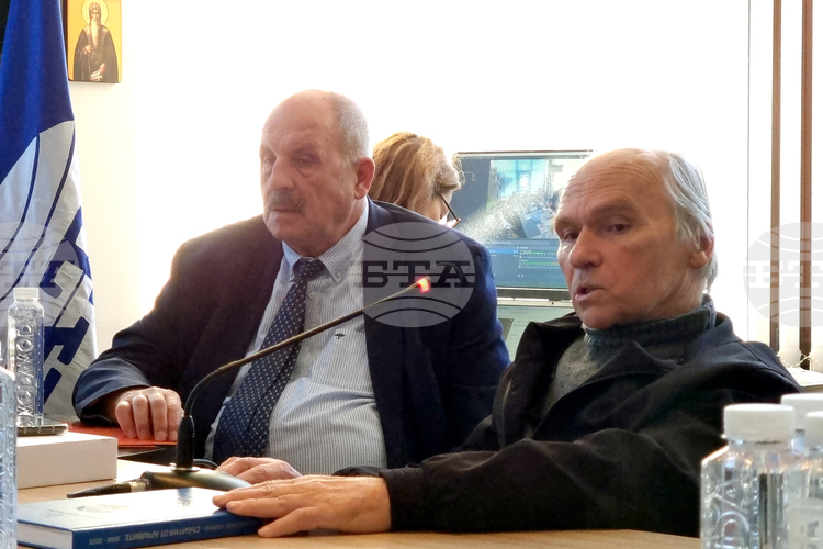 Bosilegrad Cultural Information Centre Chair Hails Region's Successful Fight against Karamanitsa Mine Opening