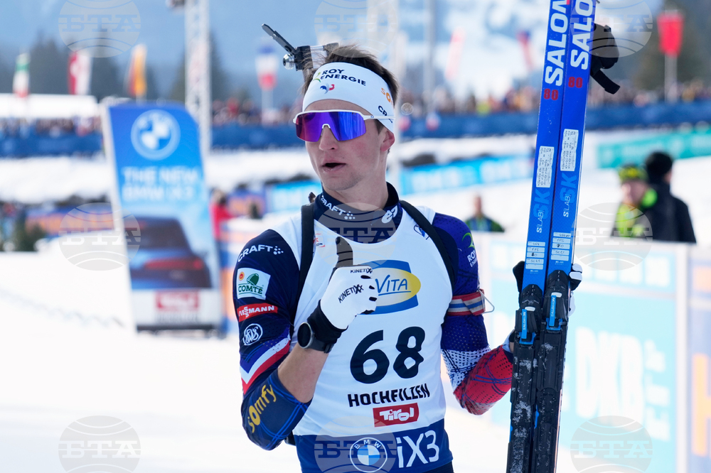 Austria World Cup Biathlon