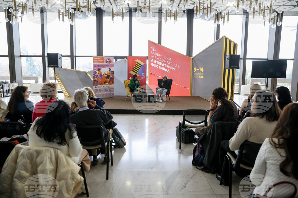 Софийски международен панаир на книгата - Фредерик Льоноар