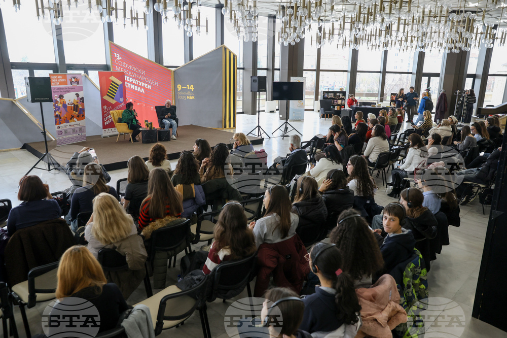 Софийски международен панаир на книгата - Фредерик Льоноар