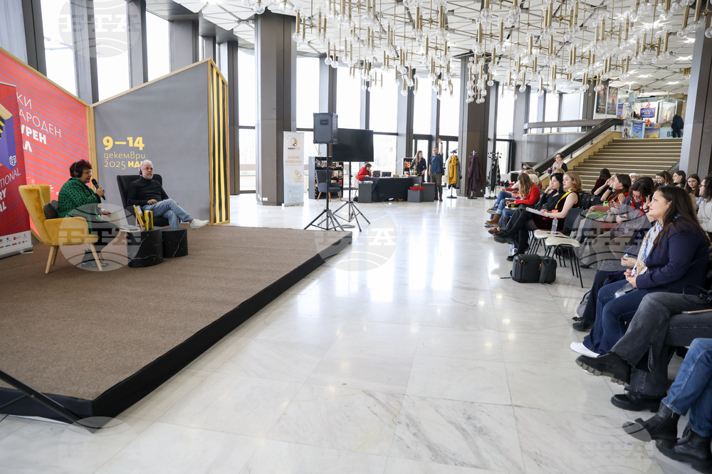 Софийски международен панаир на книгата - Фредерик Льоноар