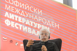 Софийски международен панаир на книгата - Фредерик Льоноар