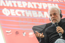 Софийски международен панаир на книгата - Фредерик Льоноар