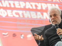 Софийски международен панаир на книгата - Фредерик Льоноар