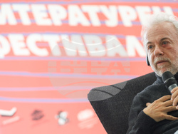 Софийски международен панаир на книгата - Фредерик Льоноар