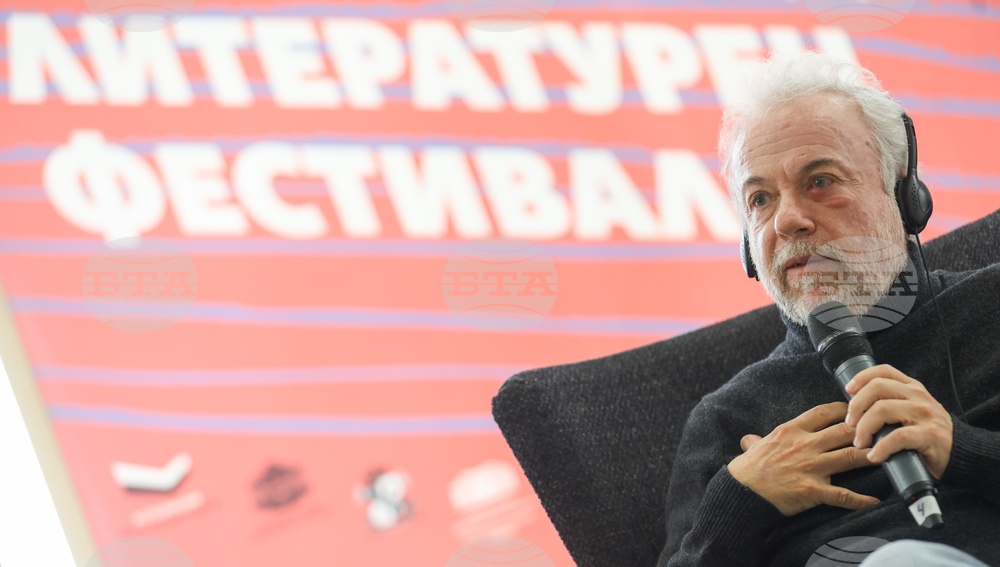 Софийски международен панаир на книгата - Фредерик Льоноар