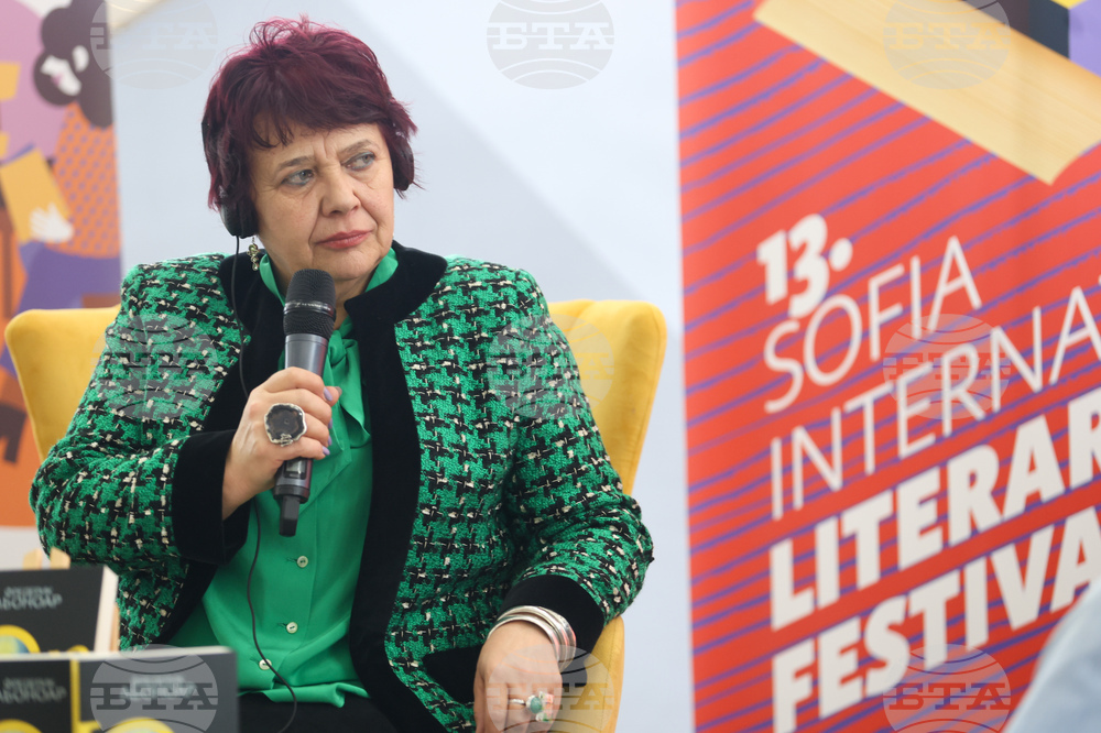 Софийски международен панаир на книгата - Фредерик Льоноар