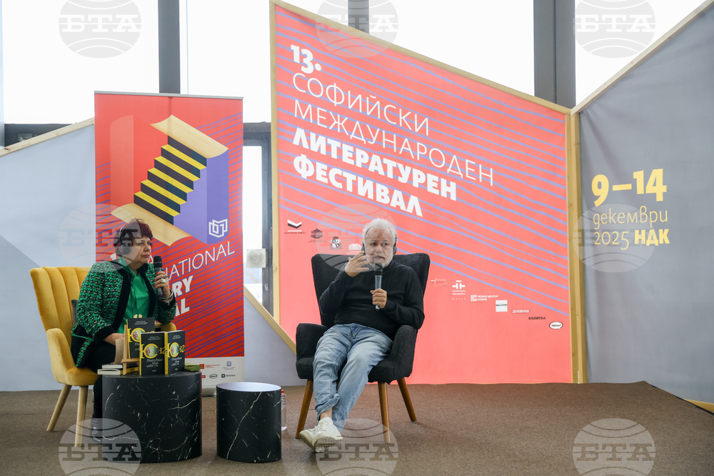 Софийски международен панаир на книгата - Фредерик Льоноар