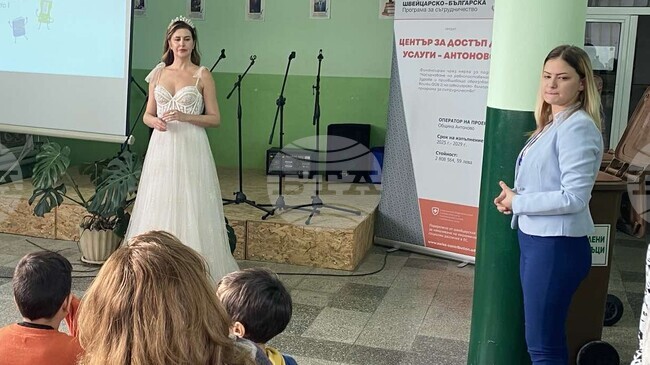 Фея на чистотата влезе в училището в Антоново