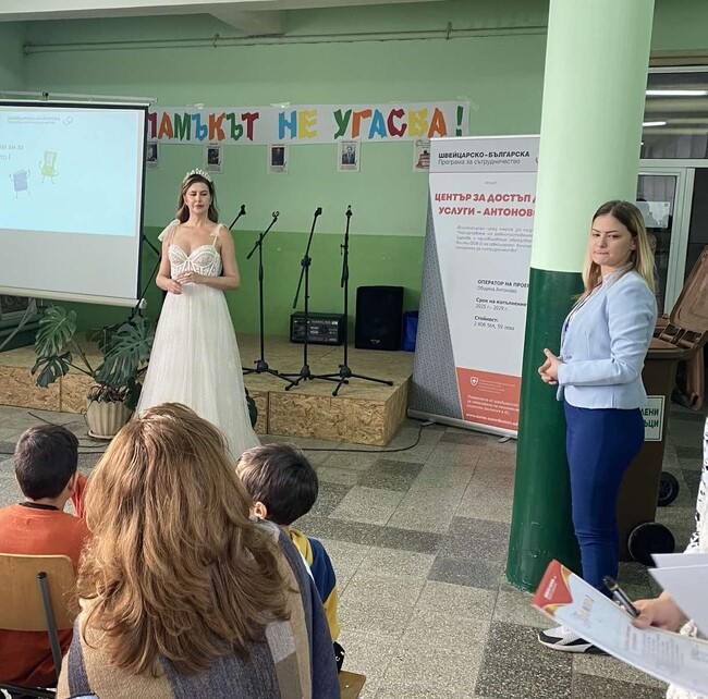 Фея на чистотата влезе в училището в Антоново