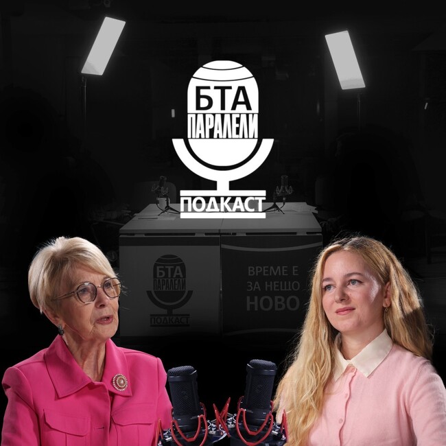 Нахиде Дениз, БТА Паралели: Да се разказва за Ататюрк не е лесно - това е голяма отговорност