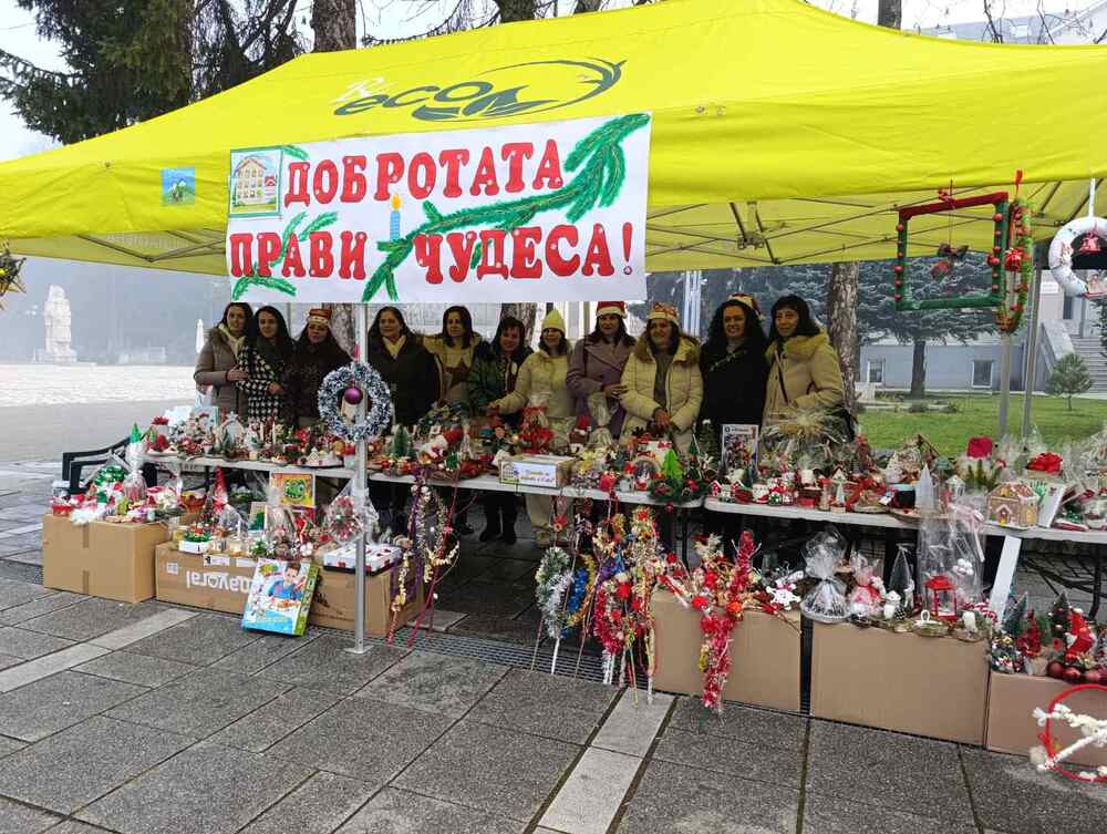 Коледните базари продължават в Разлог – „Добротата прави чудеса“ 