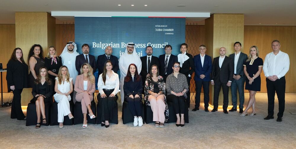 УАМ: Търговската камара на Дубай обяви създаването на Български бизнес съвет
