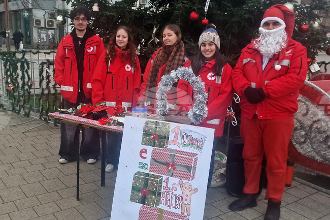 Млади доброволци от Търговище фотографират съграждани с благотворителна цел