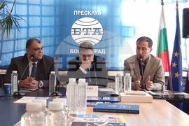 Сърбия - Национален пресклуб на БТА Босилеград - годишнина