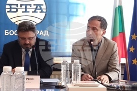 Сърбия - Национален пресклуб на БТА Босилеград - годишнина