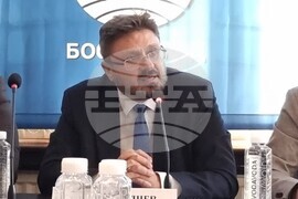 Сърбия - Национален пресклуб на БТА Босилеград - годишнина