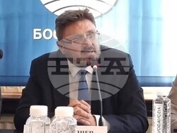 Сърбия - Национален пресклуб на БТА Босилеград - годишнина