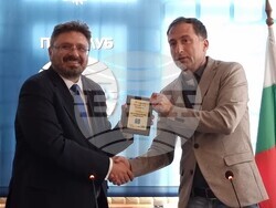 Сърбия - Национален пресклуб на БТА Босилеград - годишнина