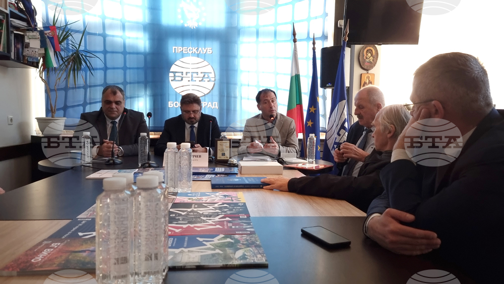 Сърбия - Национален пресклуб на БТА Босилеград - годишнина