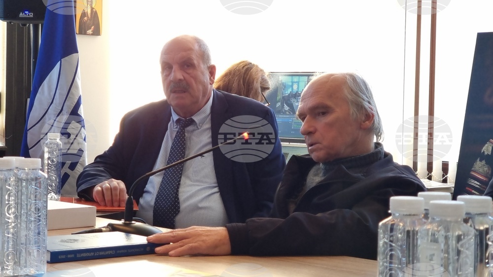 Сърбия - Национален пресклуб на БТА Босилеград - годишнина