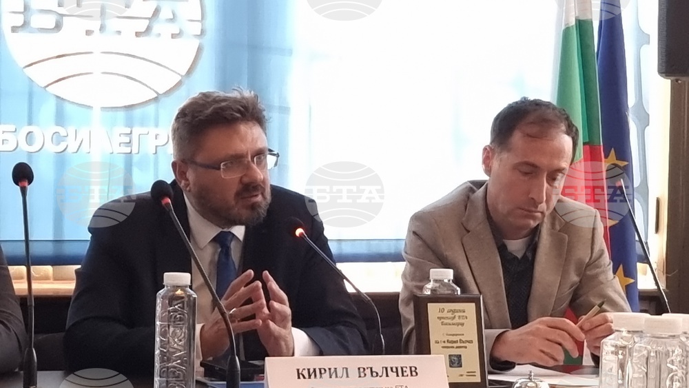 Сърбия - Национален пресклуб на БТА Босилеград - годишнина