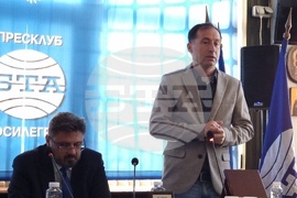 Сърбия - Национален пресклуб на БТА Босилеград - годишнина