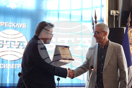 Сърбия - Национален пресклуб на БТА Босилеград - годишнина