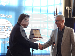 Сърбия - Национален пресклуб на БТА Босилеград - годишнина