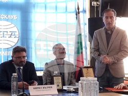 Сърбия - Национален пресклуб на БТА Босилеград - годишнина