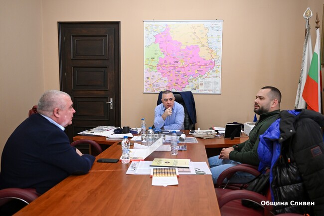 Община Сливен: Голям инвеститор стъпва на сливенския пазар