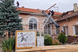 Шумен - Народно читалище „Напредък-1869“ - ремонт на покрив