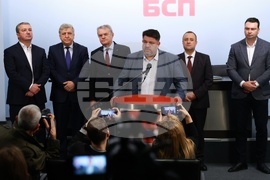 Коалиция „БСП - Обединена левица“ - изявление