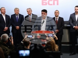 Коалиция „БСП - Обединена левица“ - изявление
