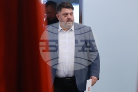Коалиция „БСП - Обединена левица“ - изявление