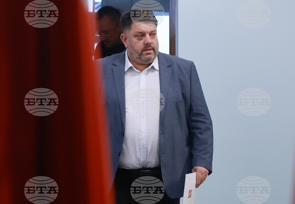 Коалиция „БСП - Обединена левица“ - изявление