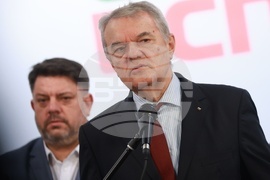 Коалиция „БСП - Обединена левица“ - изявление