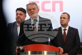 Коалиция „БСП - Обединена левица“ - изявление