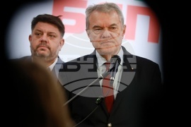 Коалиция „БСП - Обединена левица“ - изявление