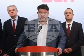 Коалиция „БСП - Обединена левица“ - изявление