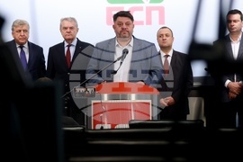 Коалиция „БСП - Обединена левица“ - изявление