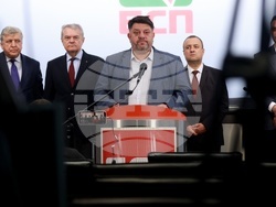 Коалиция „БСП - Обединена левица“ - изявление