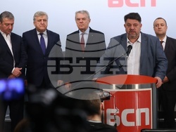 Коалиция „БСП - Обединена левица“ - изявление